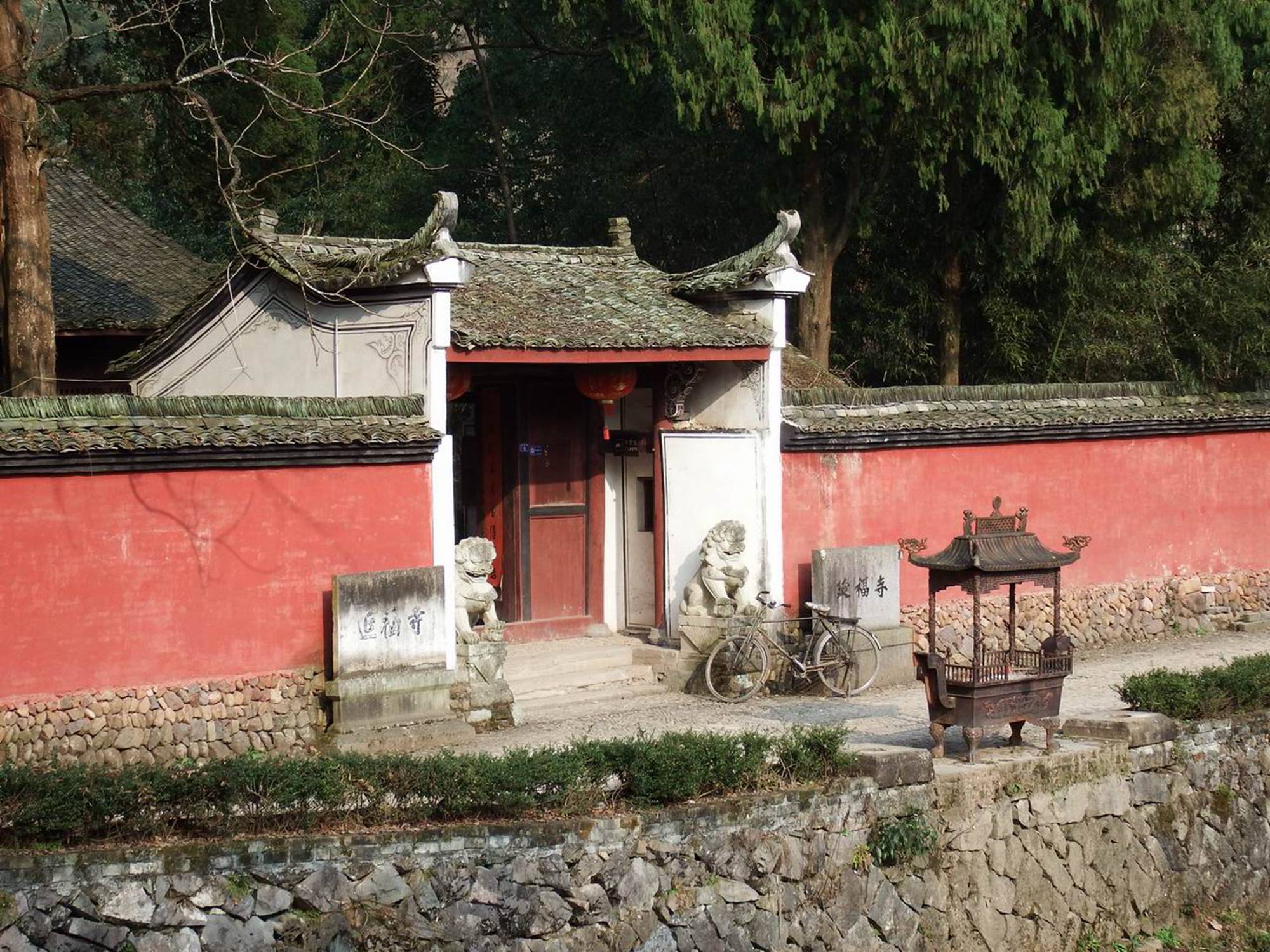 延福禅寺风景区