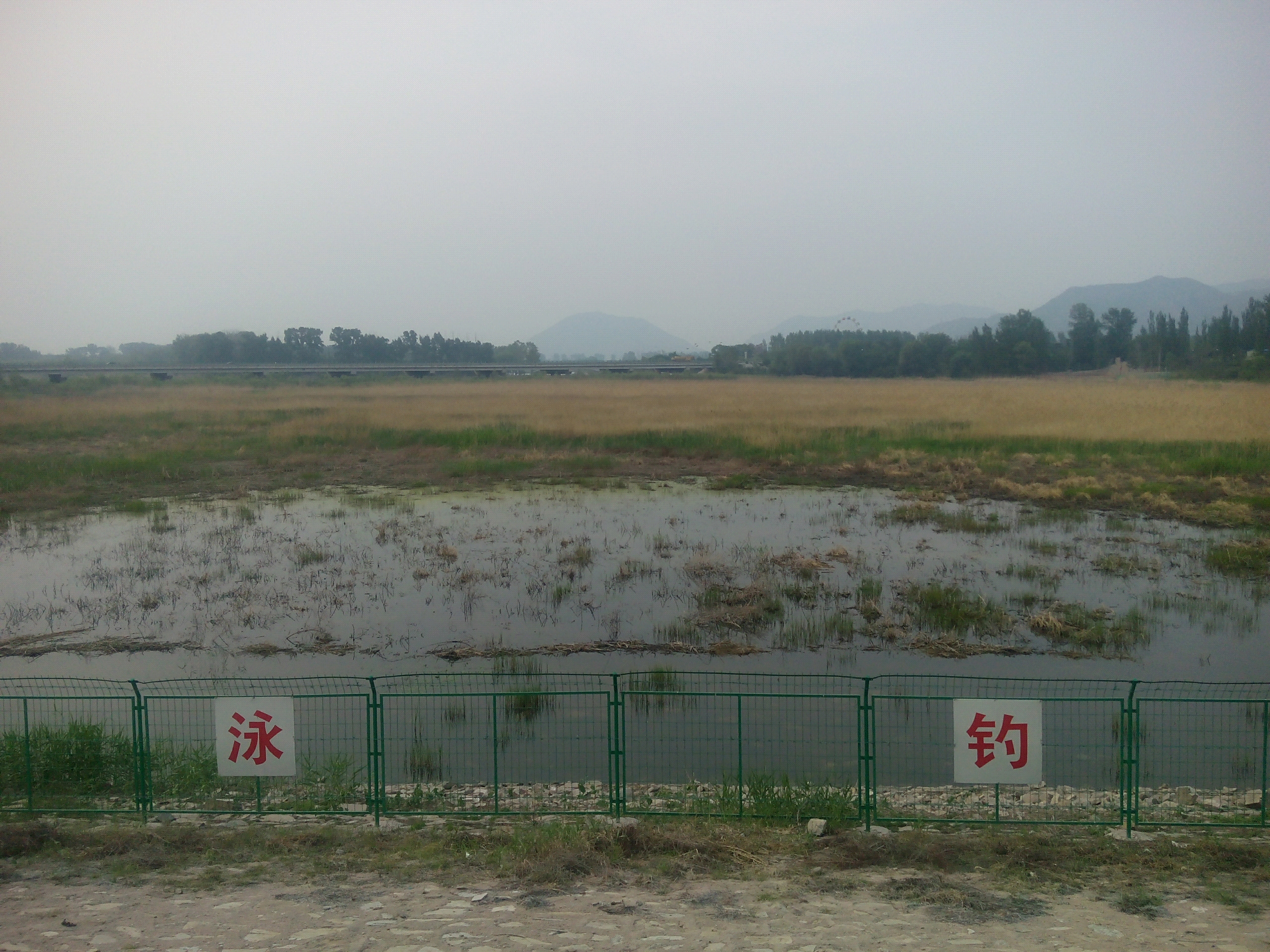 香村营水库