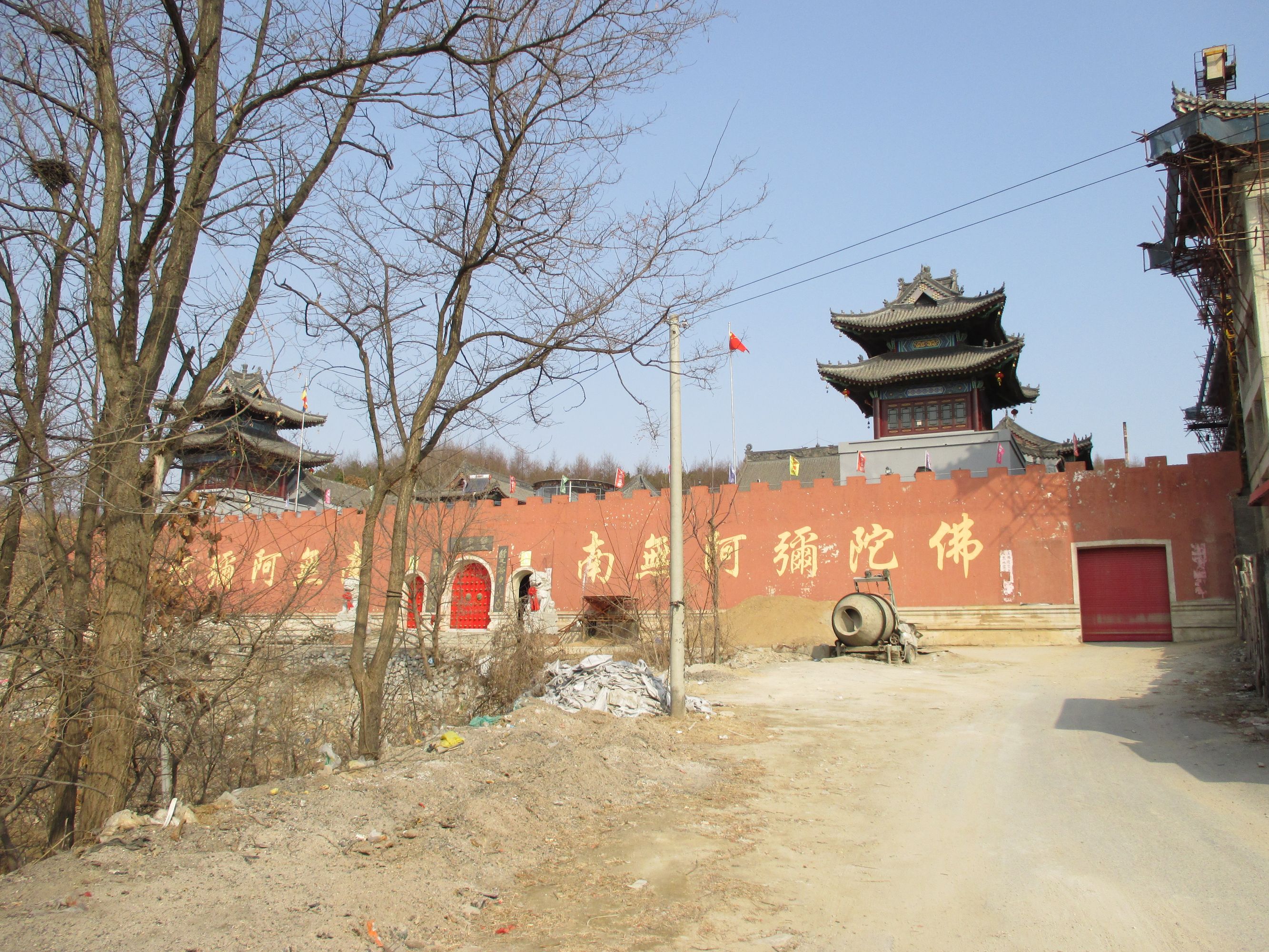 庄河市双泉寺