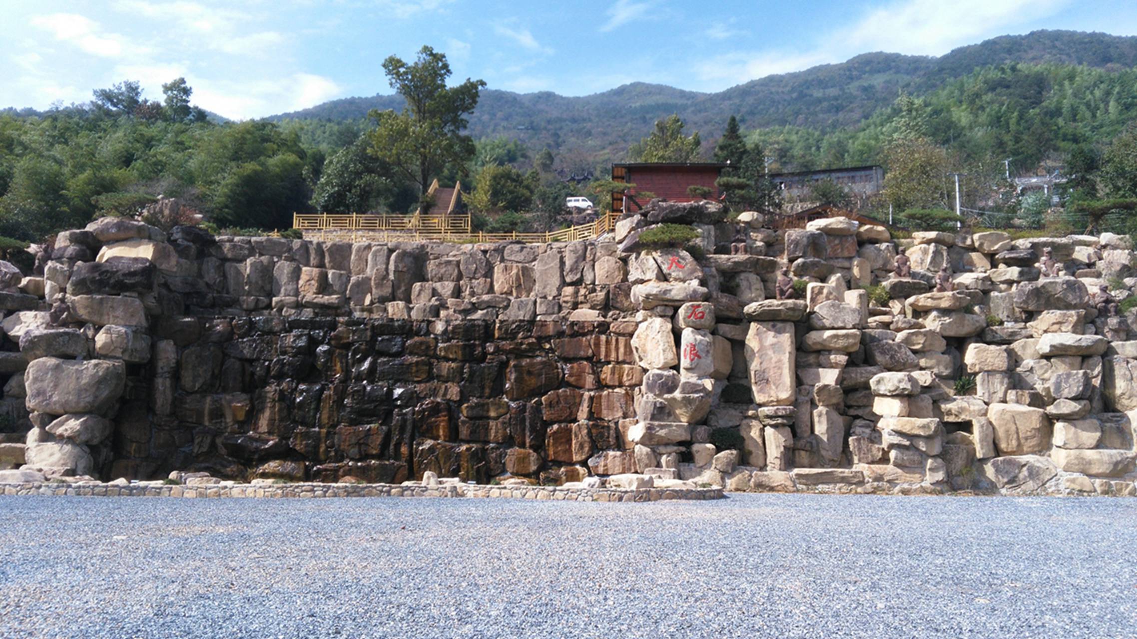 深溪大石浪景区