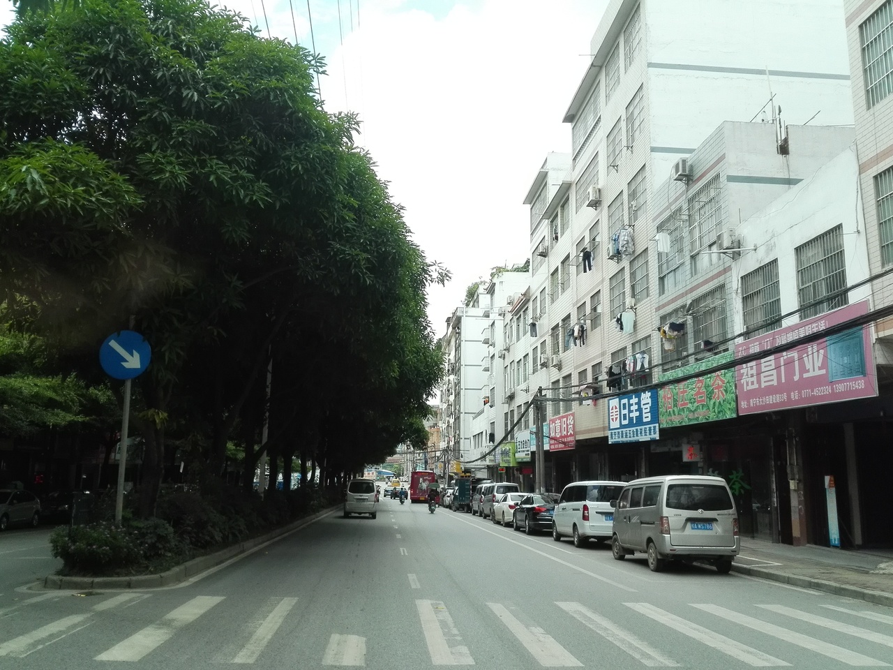 大沙田街道