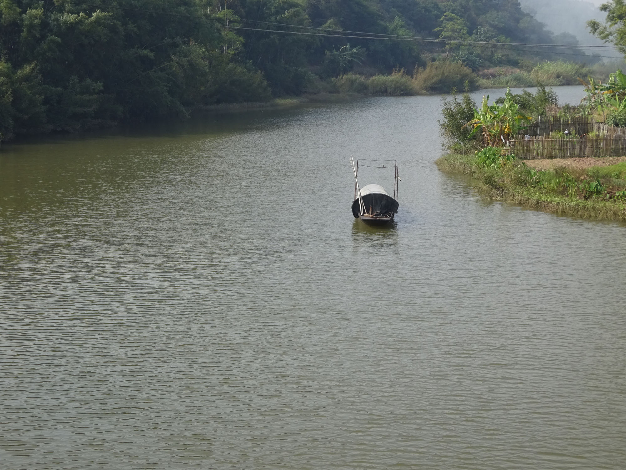 那爹河