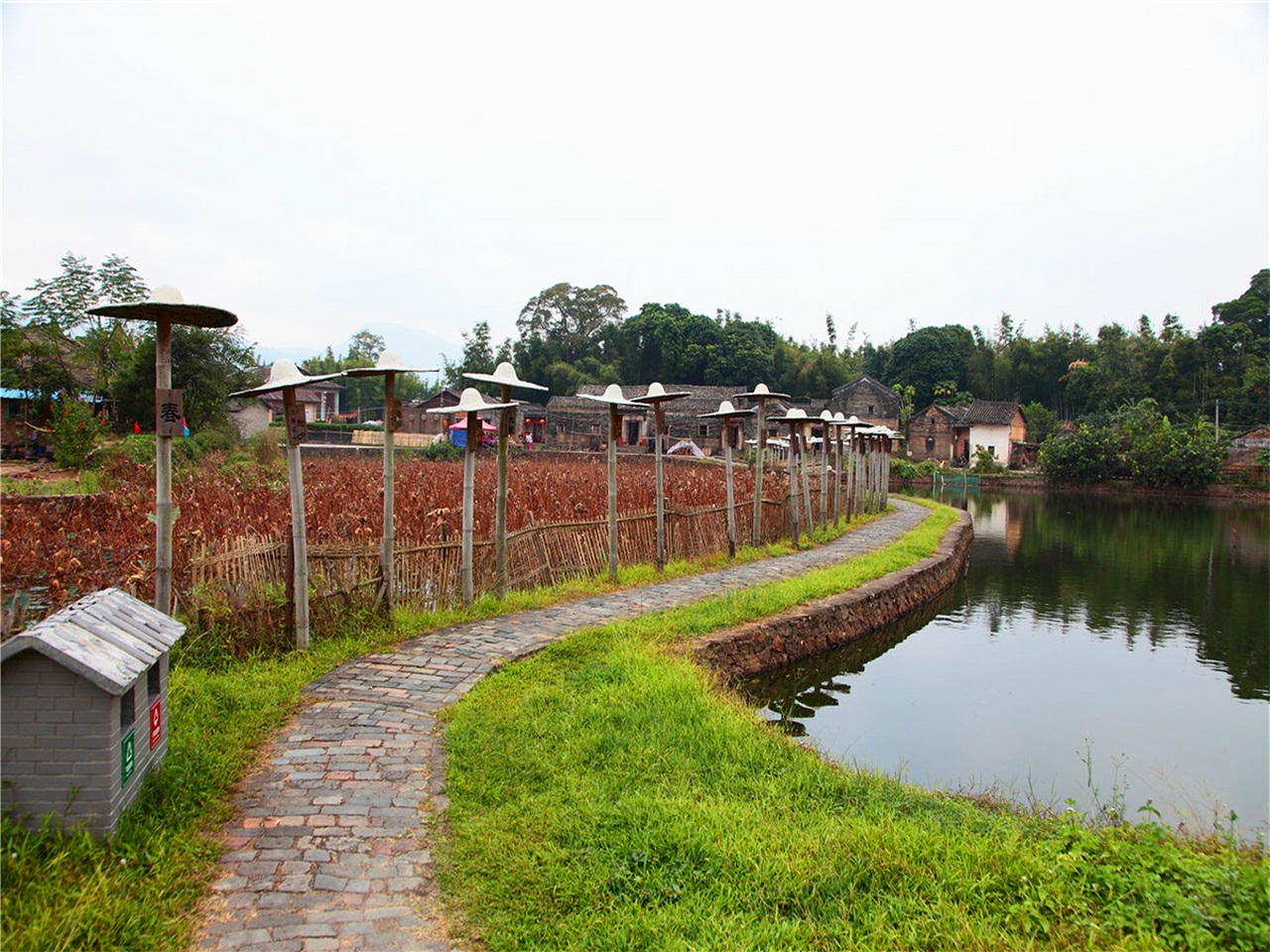 苏家围客家乡村旅游区