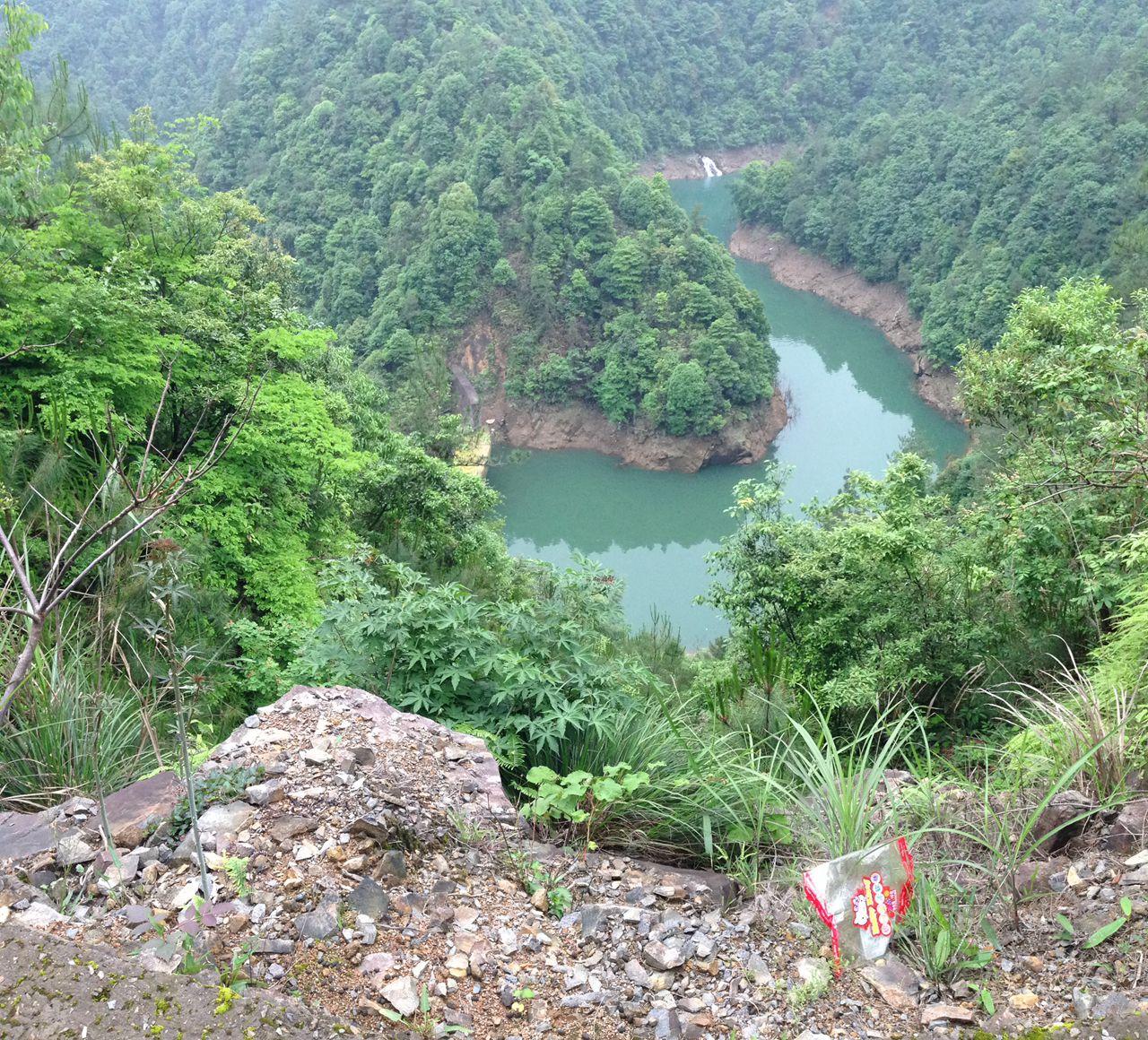 黄林水库