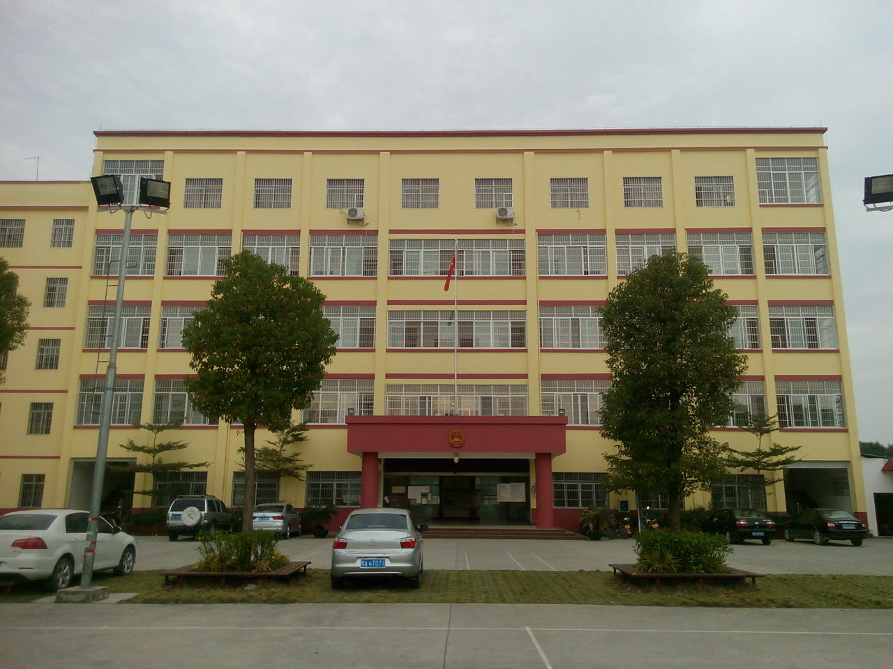 中华镇