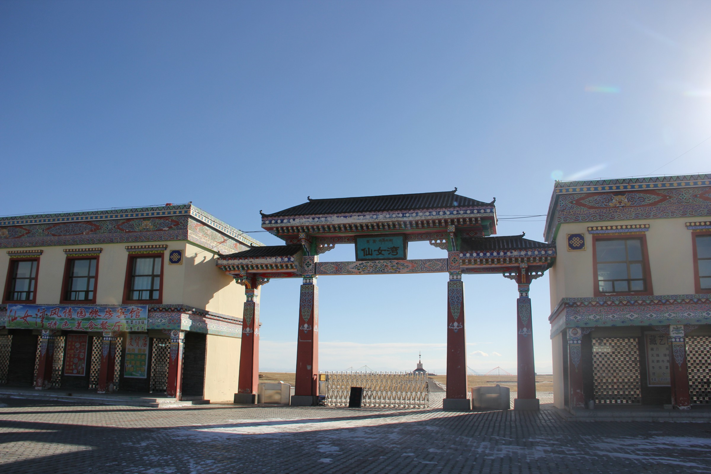 仙女湾景区