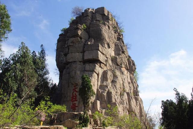 云翠山旅游风景区