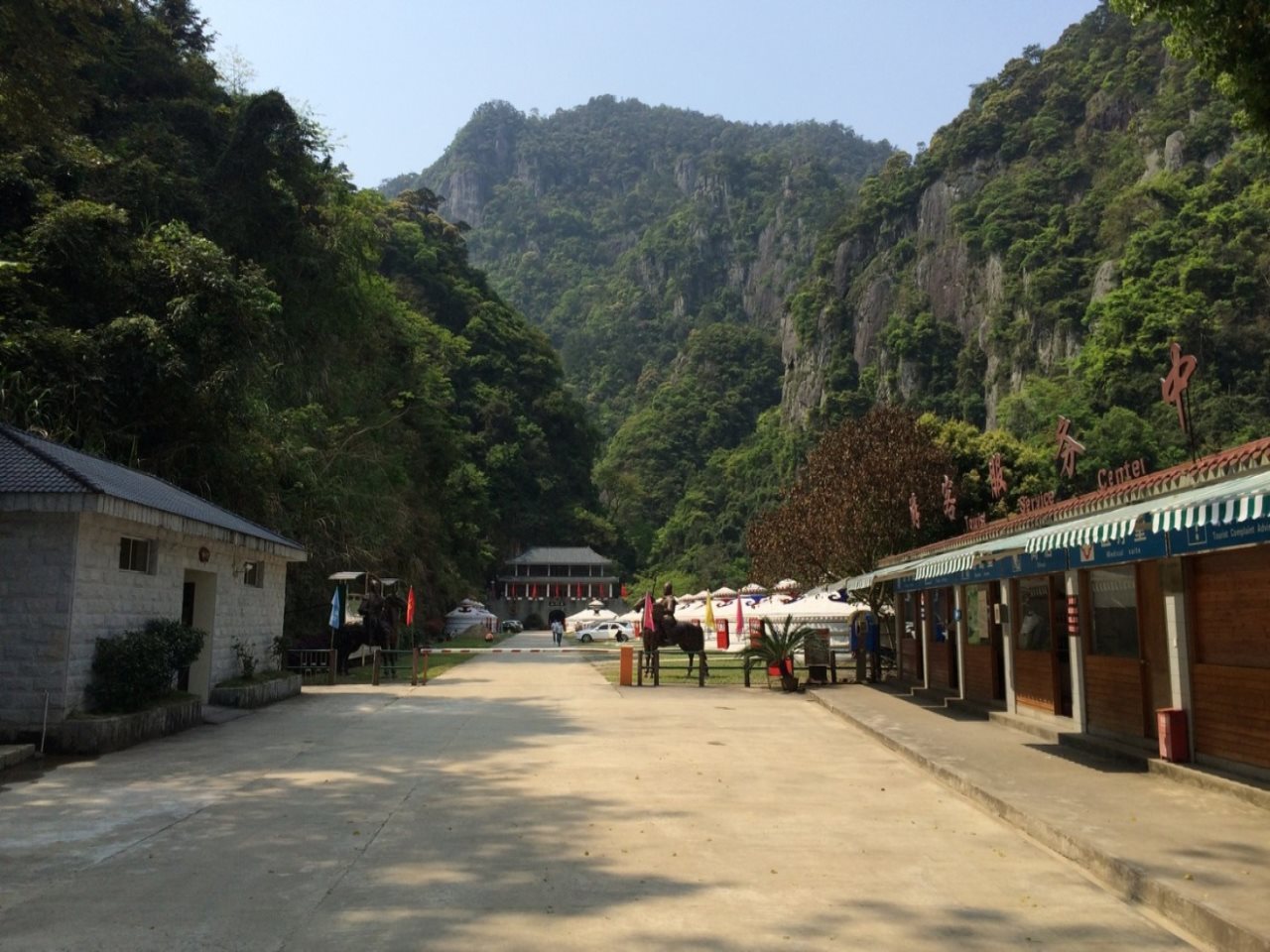 天门山风景区