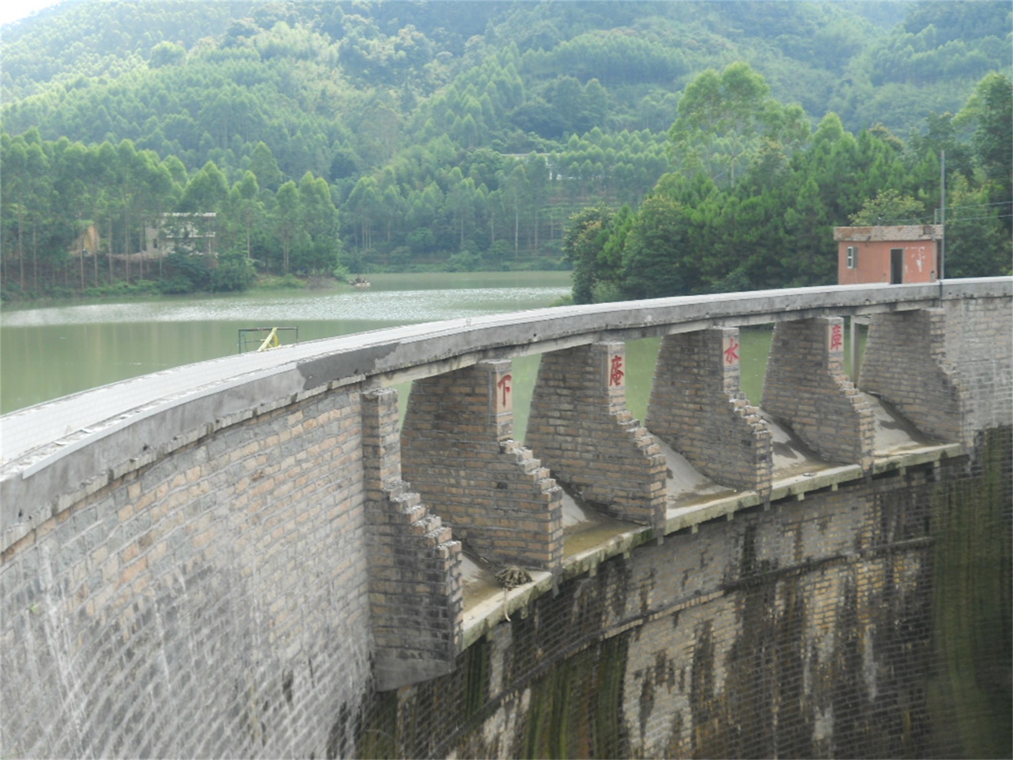 下庵水库