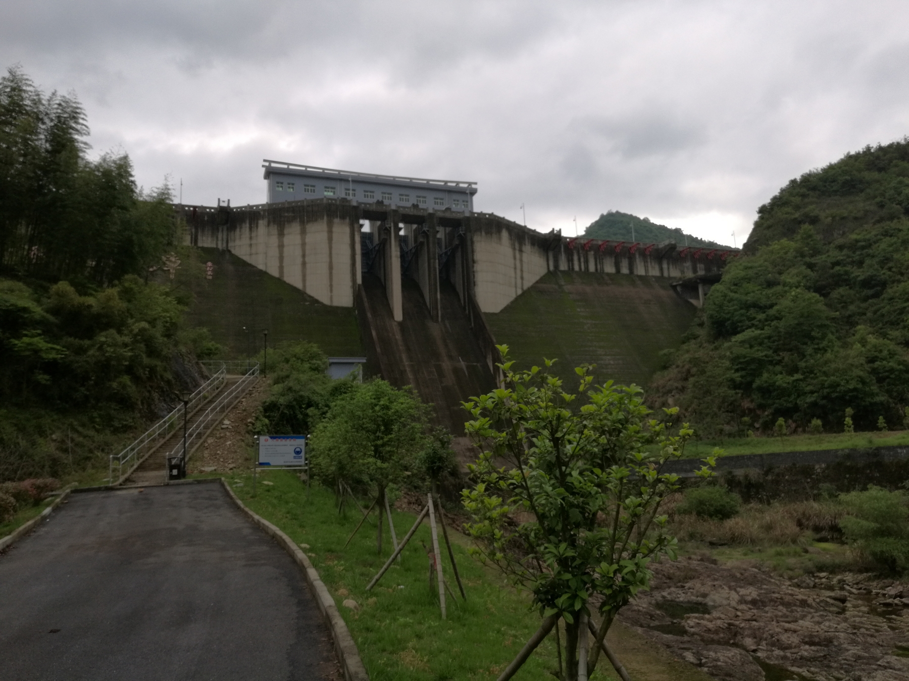 水涛庄水库