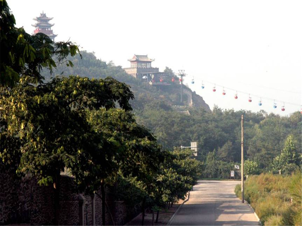 田横山