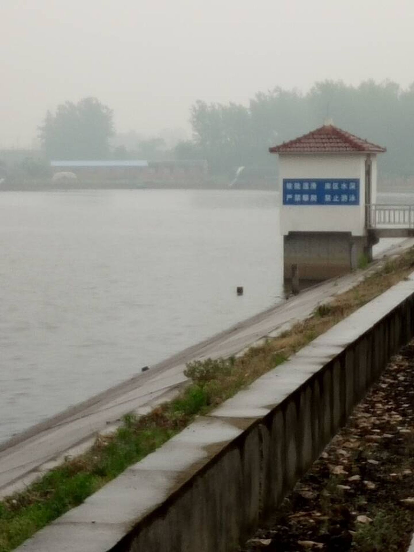 孙郢水库