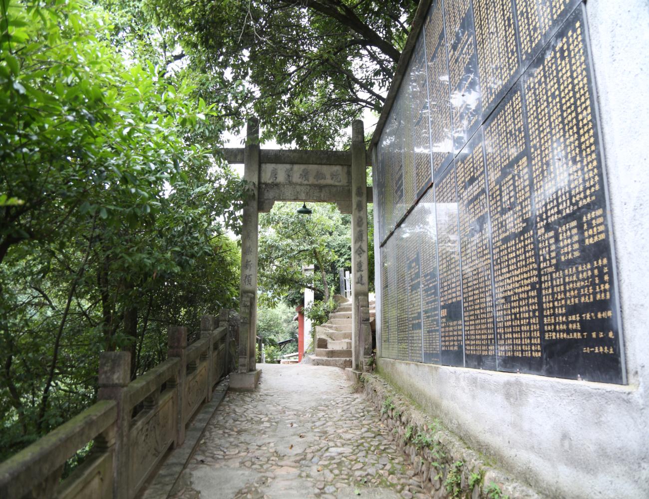 唐葛岭景点