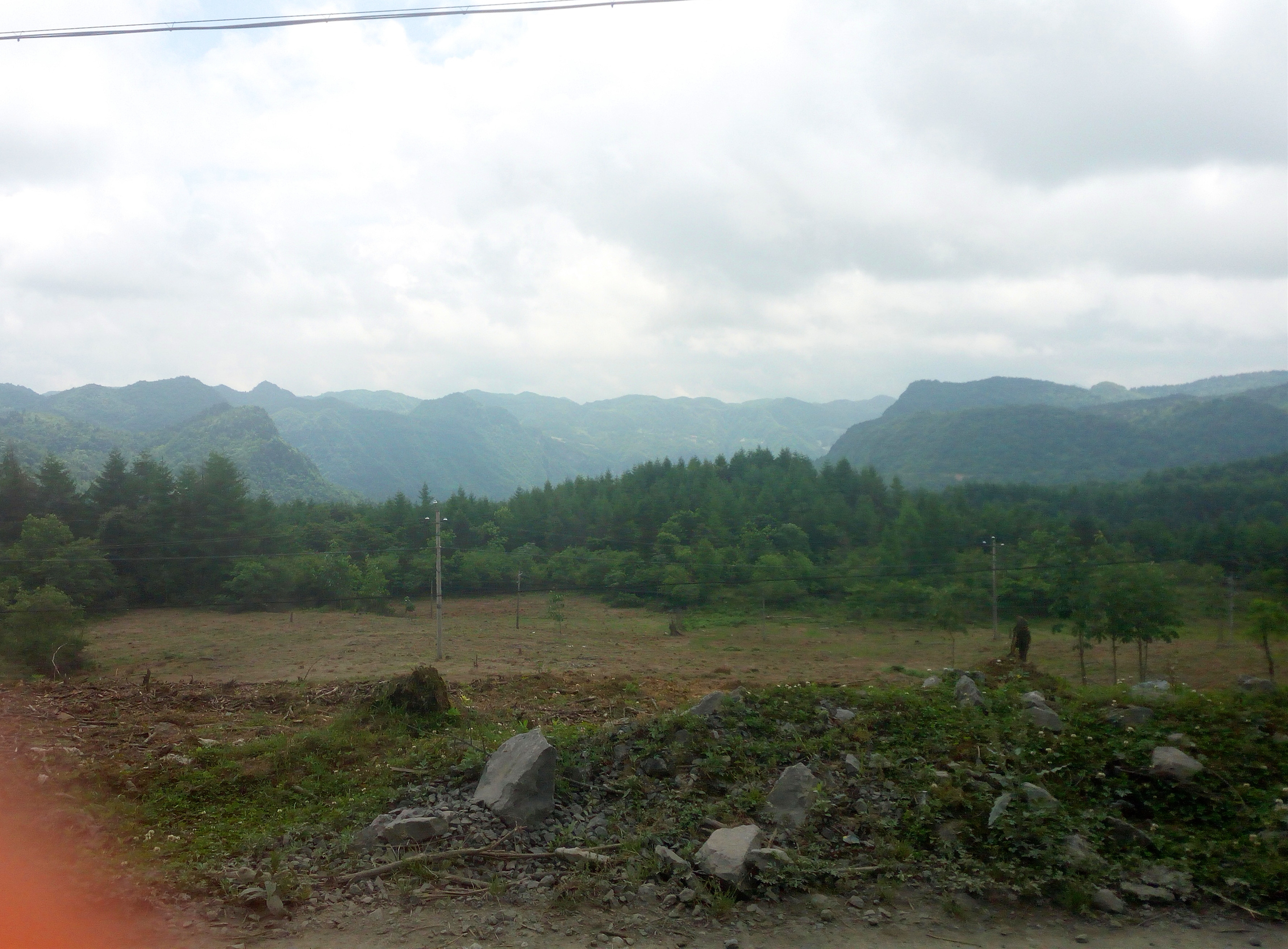 酉水源风景区