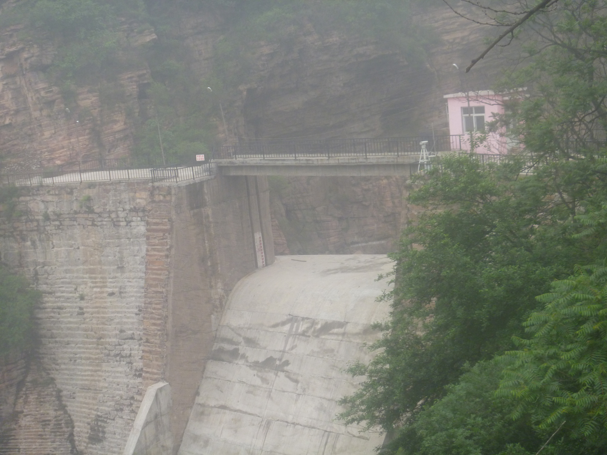 峡沟水库