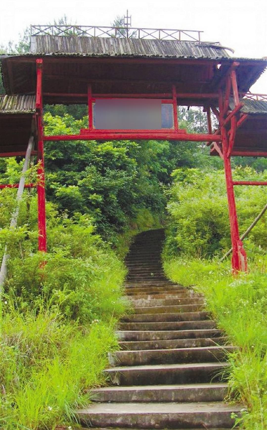 鹤岩山风景区