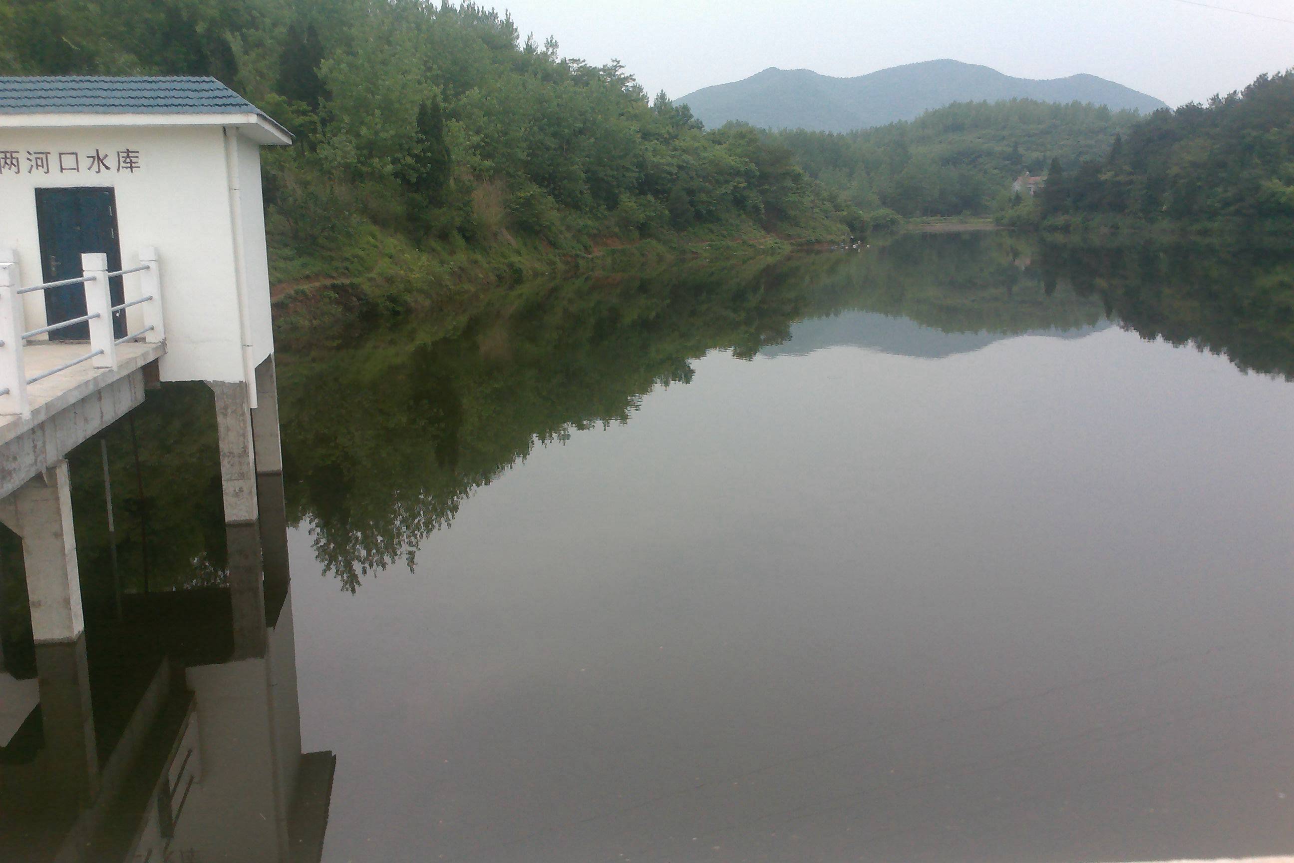 两河口水库