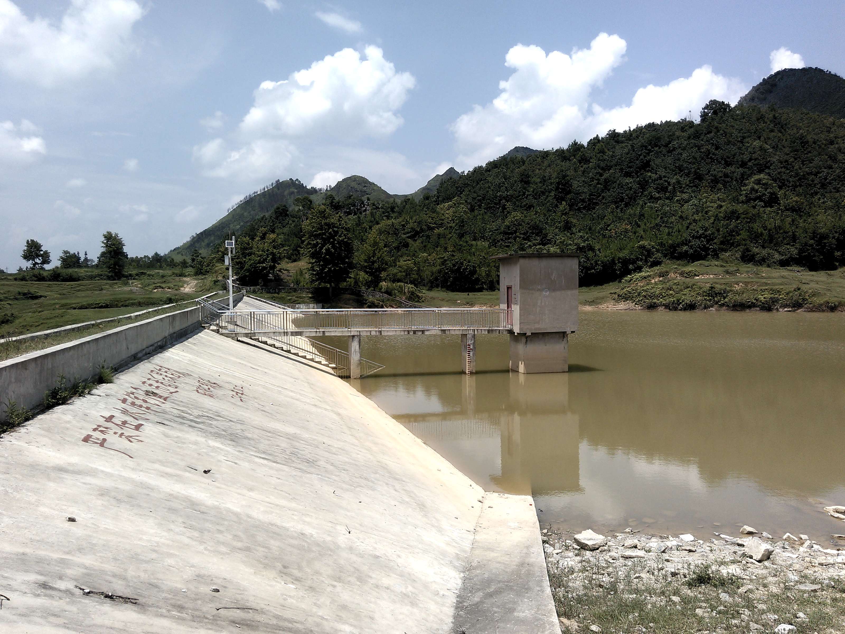 麻阳水库