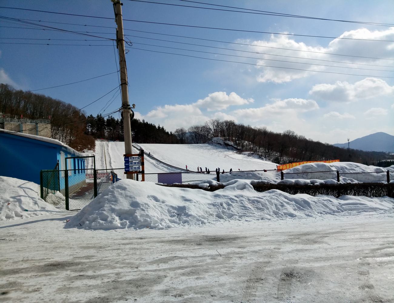 朱雀山滑雪场