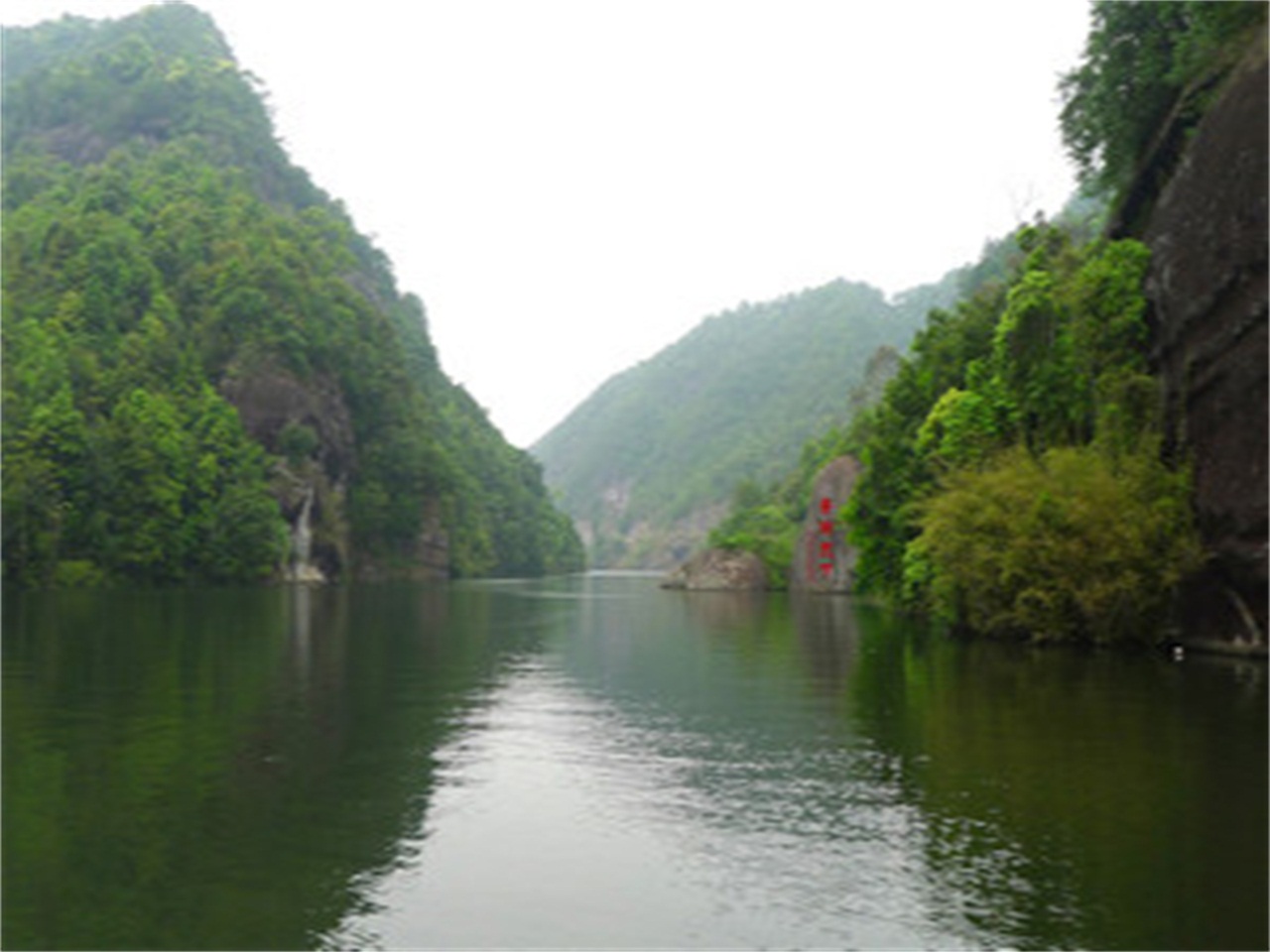 小溪河风景区