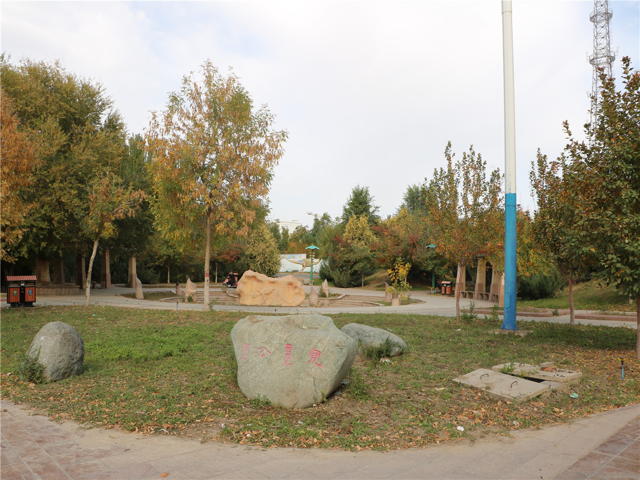 鄯善县儿童公园