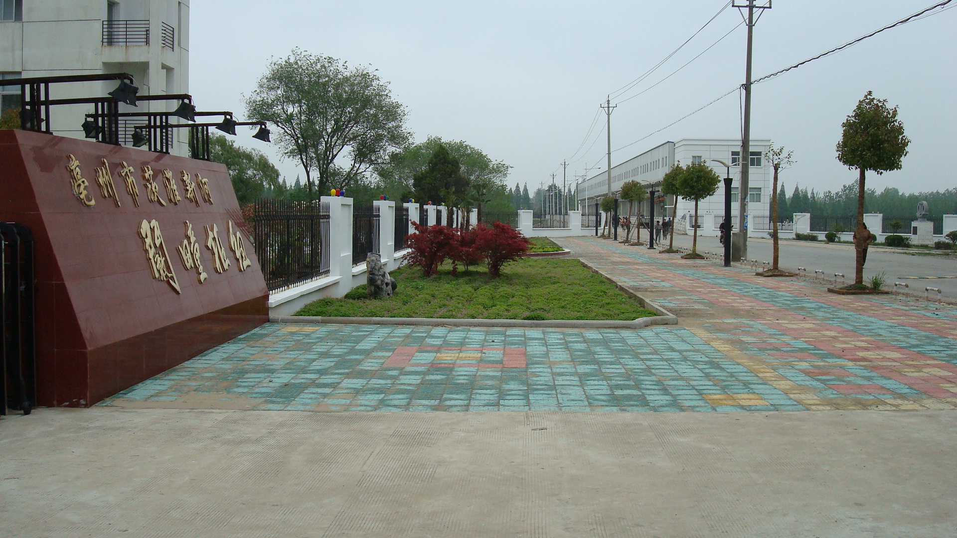 亳州市白鹭洲水利风景区