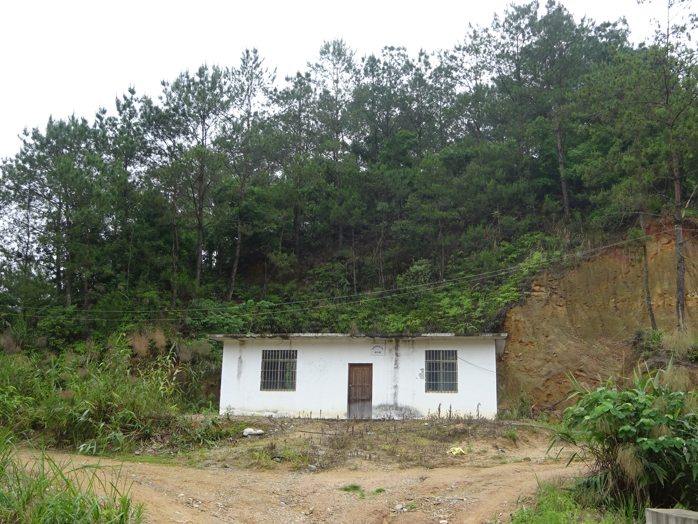 独田水库