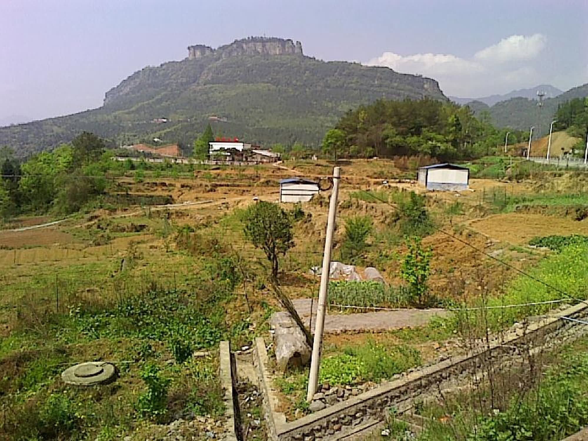 窦圌山风景区