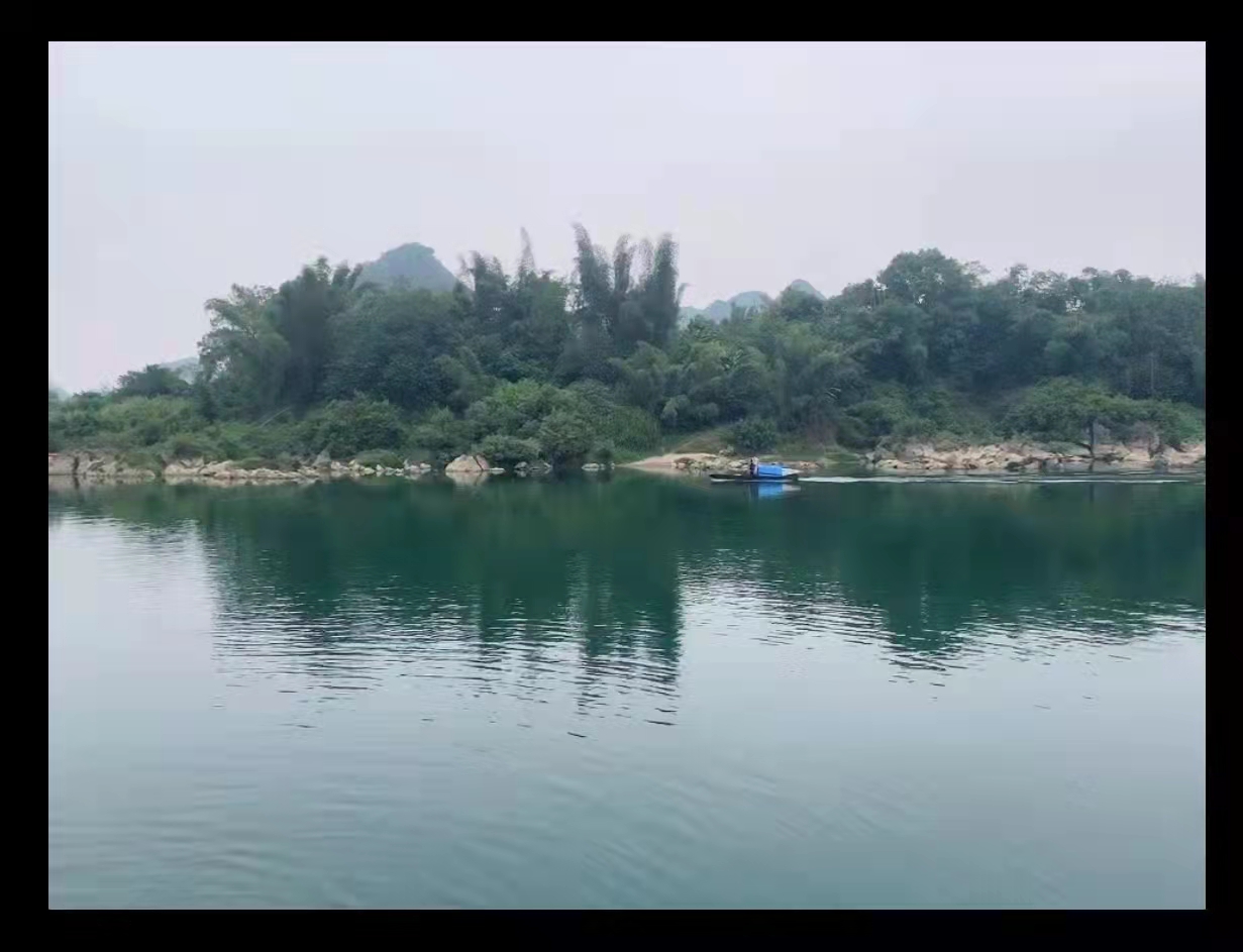 龙汉洲