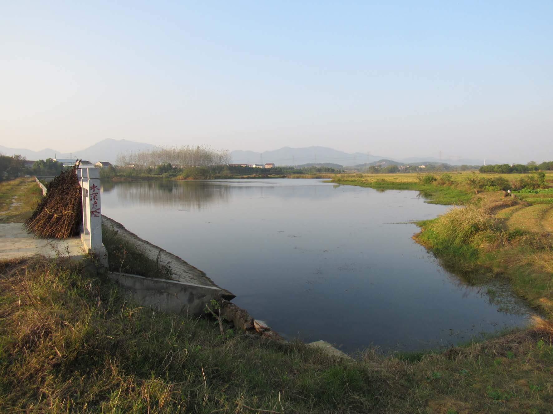 邢河水库