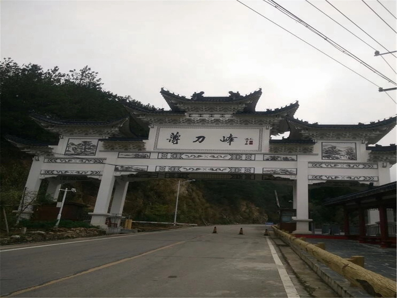 大别山国家森林公园薄刀峰风景区