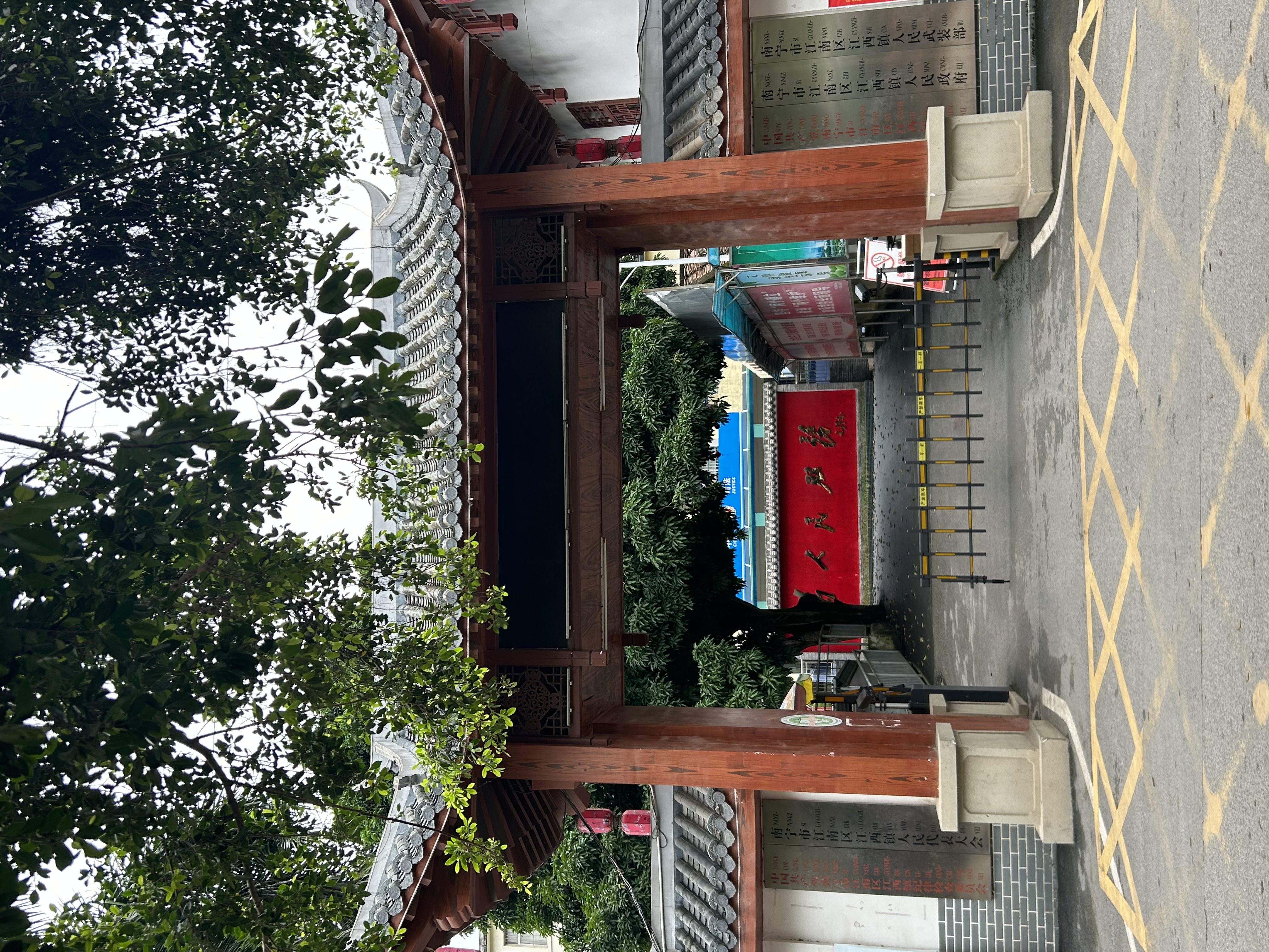 江西镇