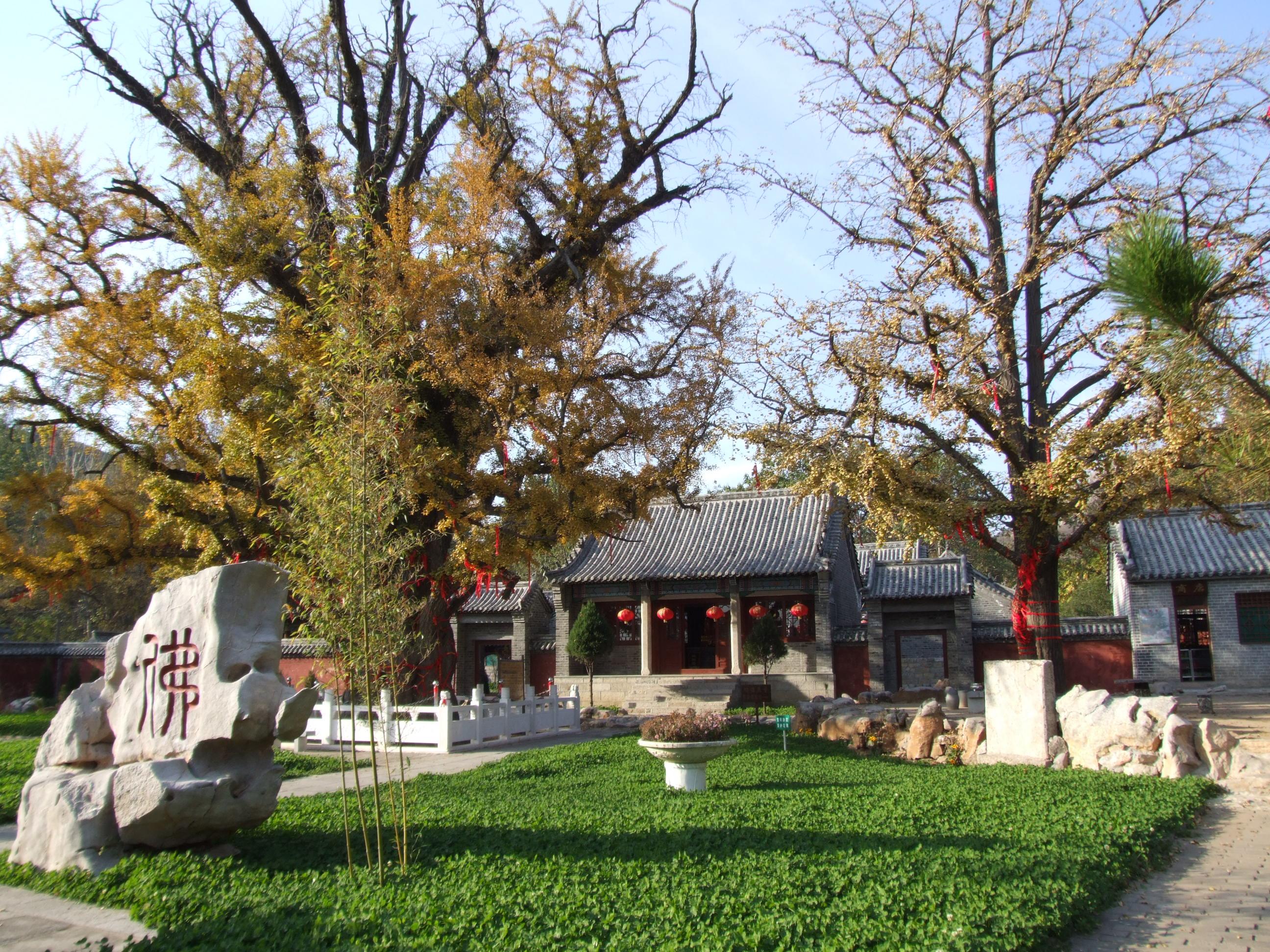 济宁泗水县安山寺