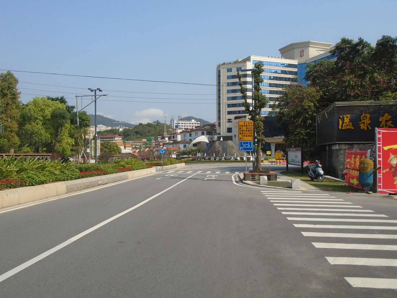 从化温泉旅游区