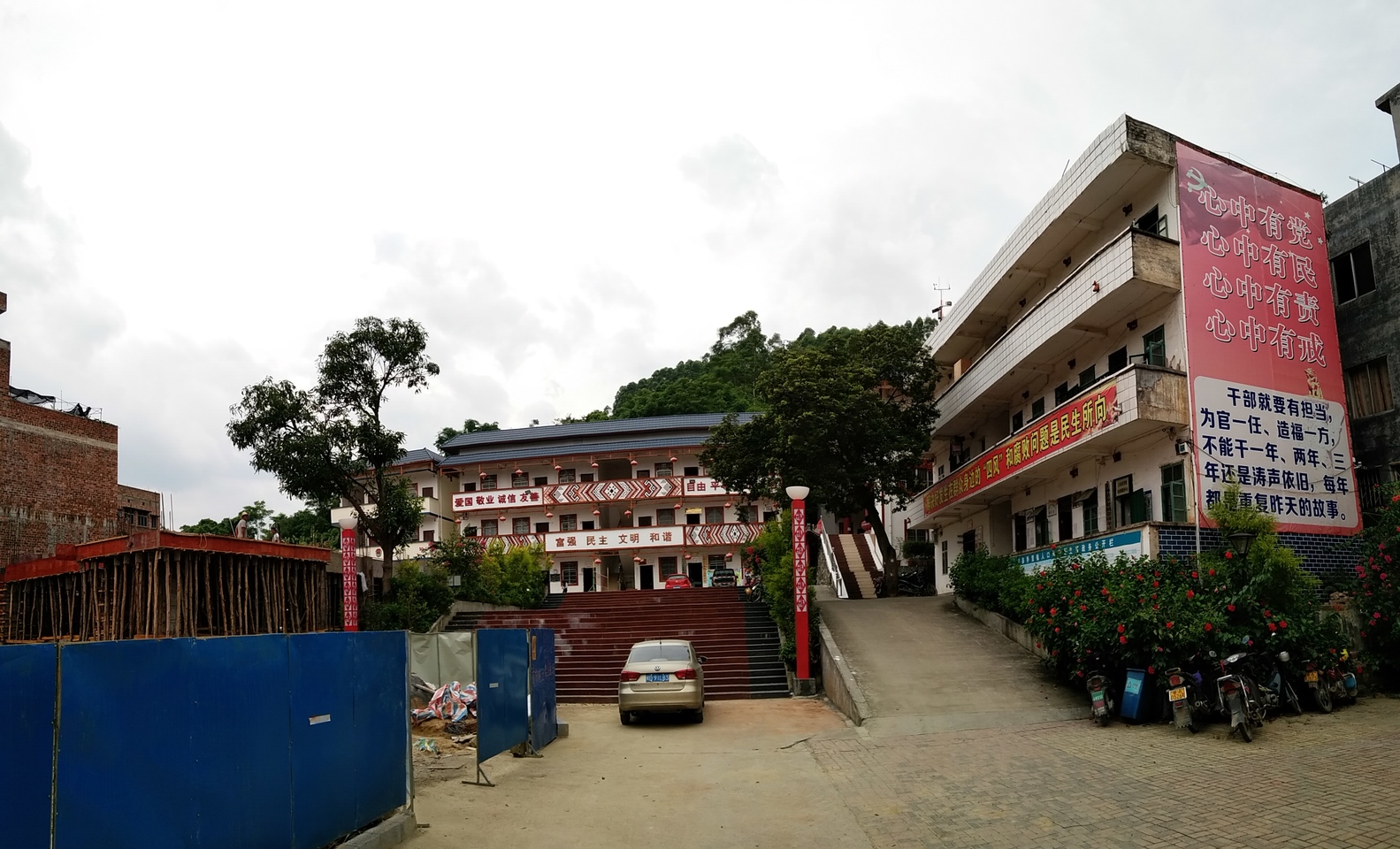 明亮镇