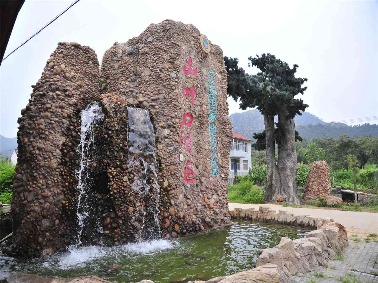 山叶口景区