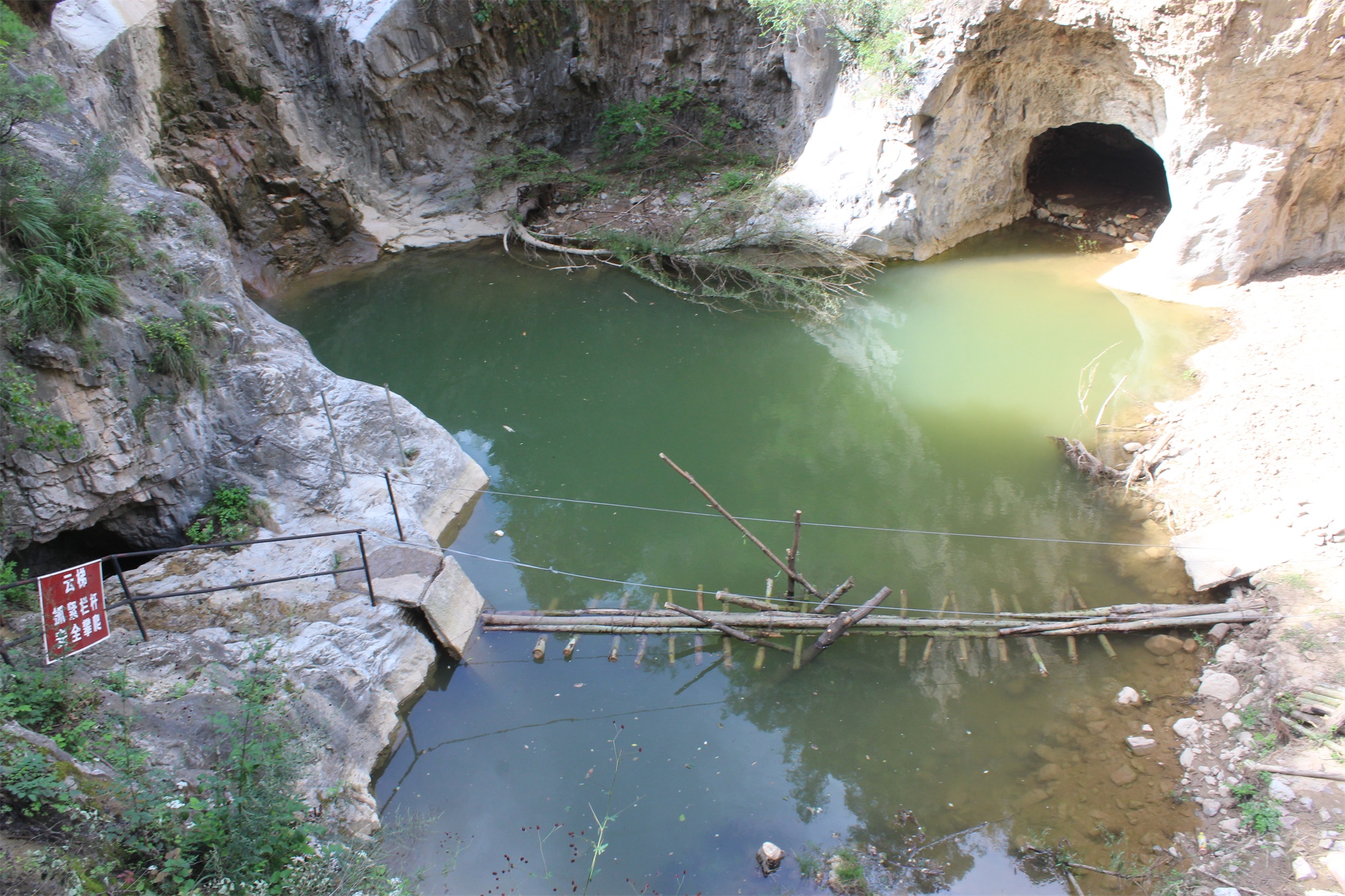 瓮山风景区