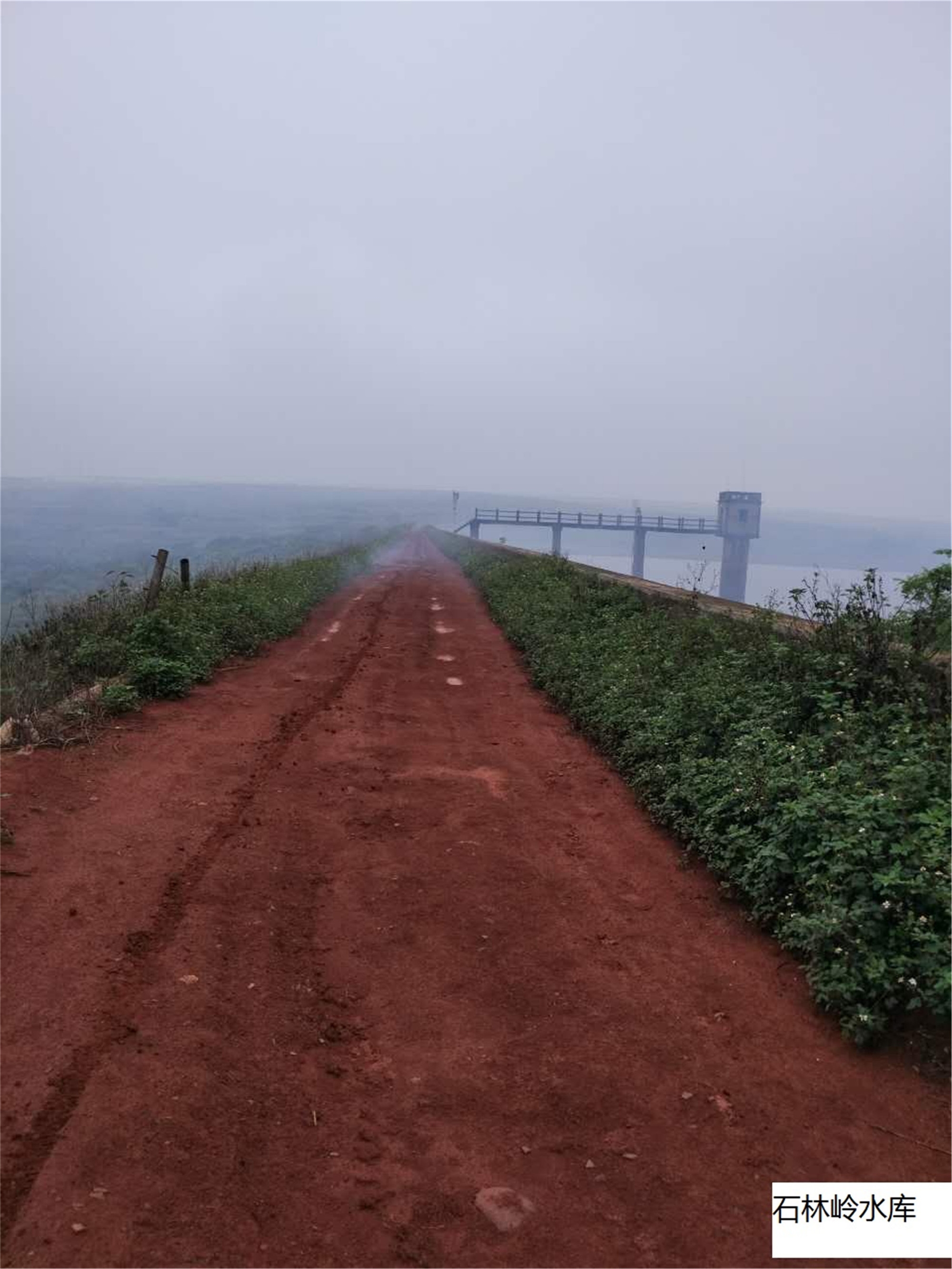 石林岭水库