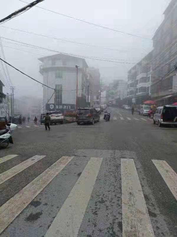 东山瑶族乡