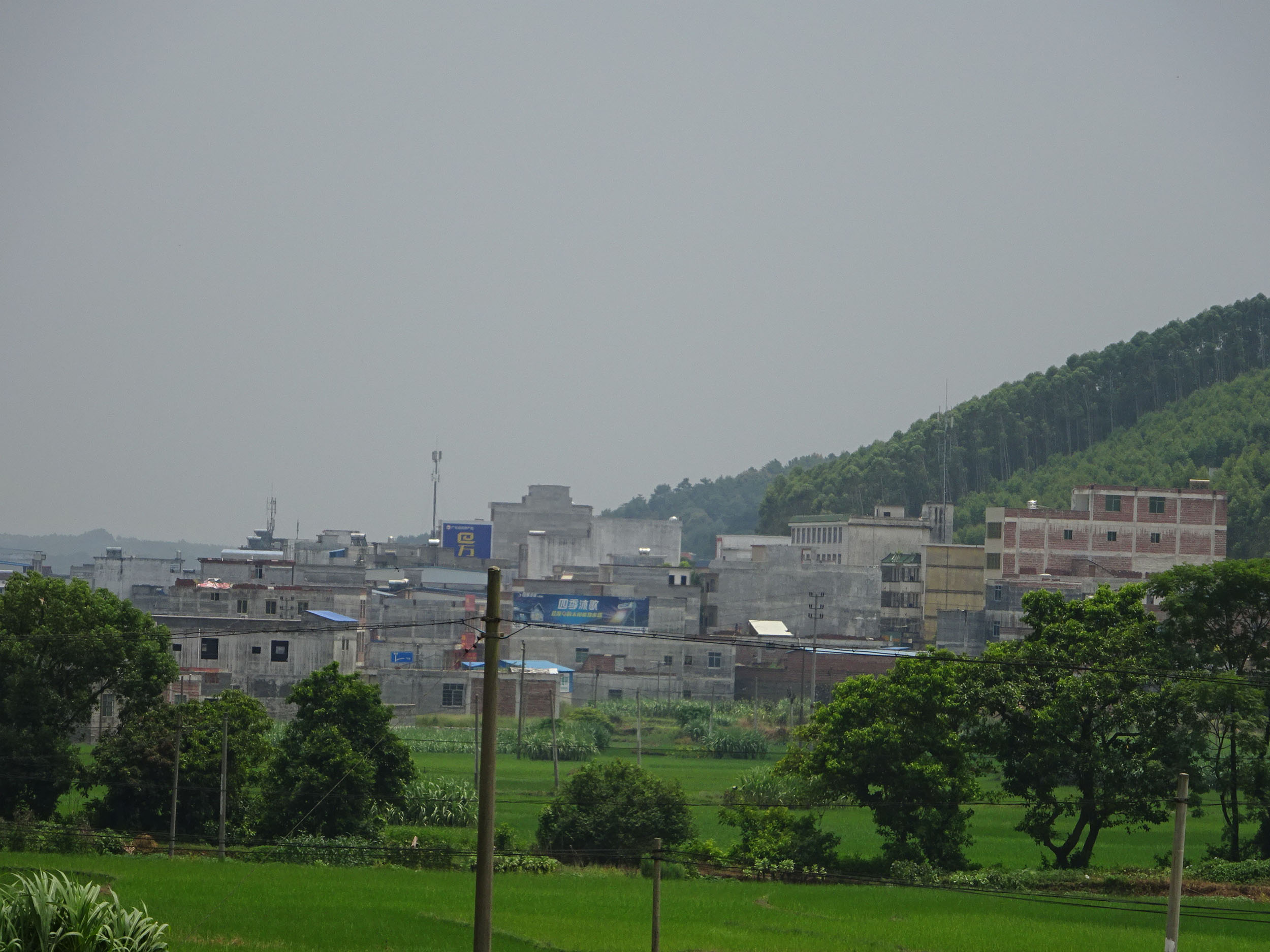 平马镇