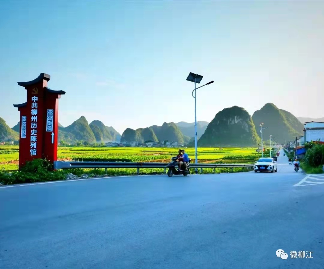 成团镇