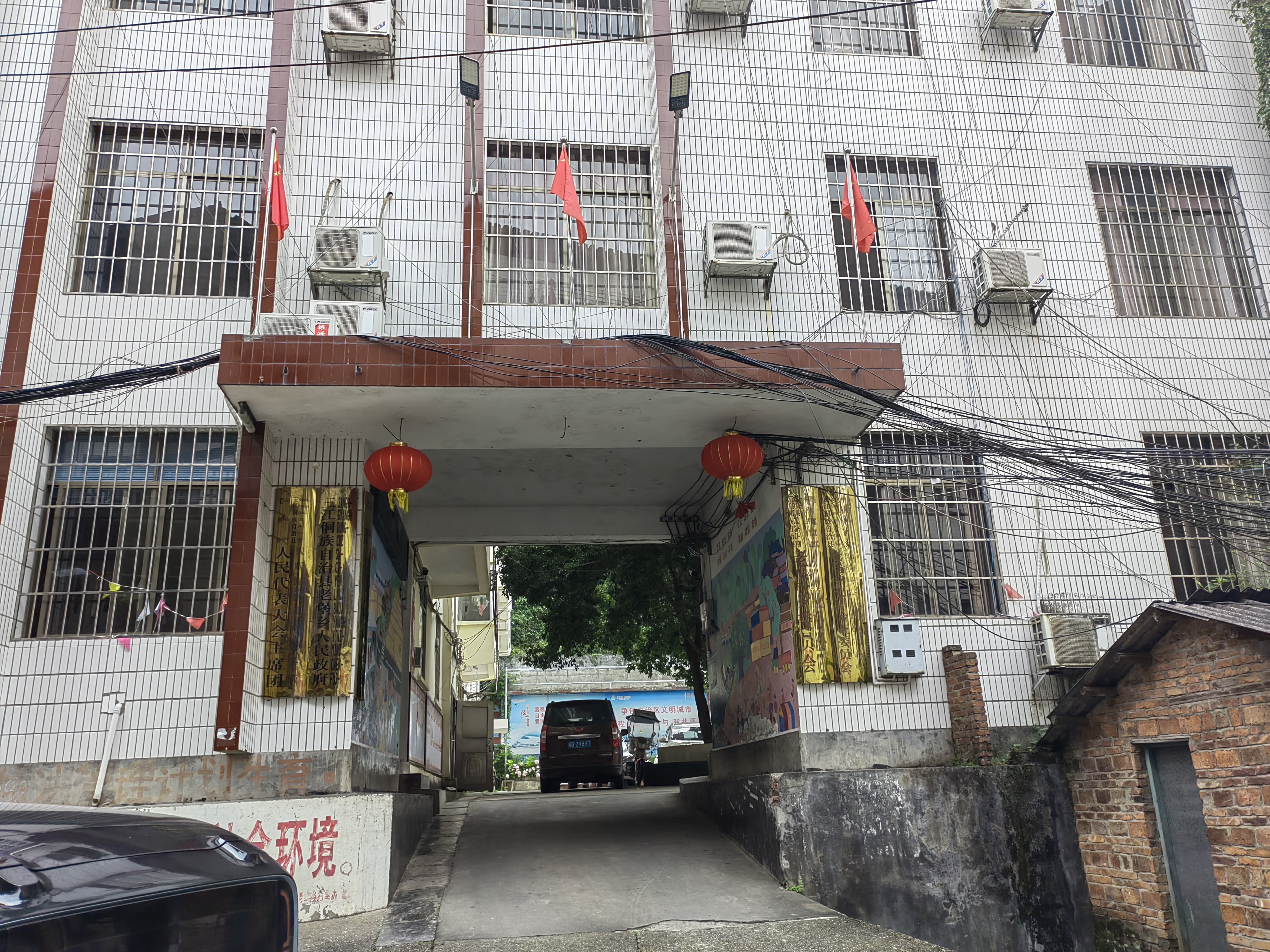 老堡乡