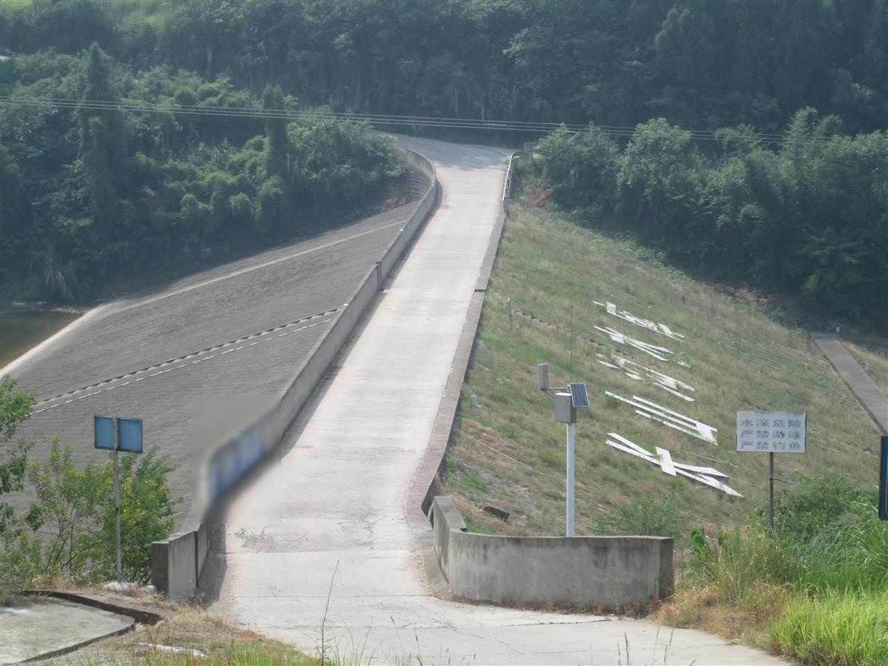 长山沟水库