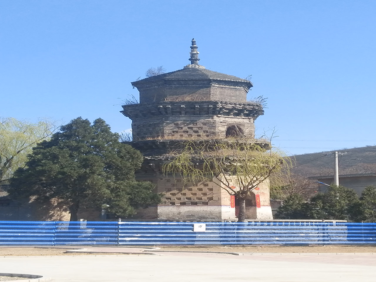 彪村兴隆寺