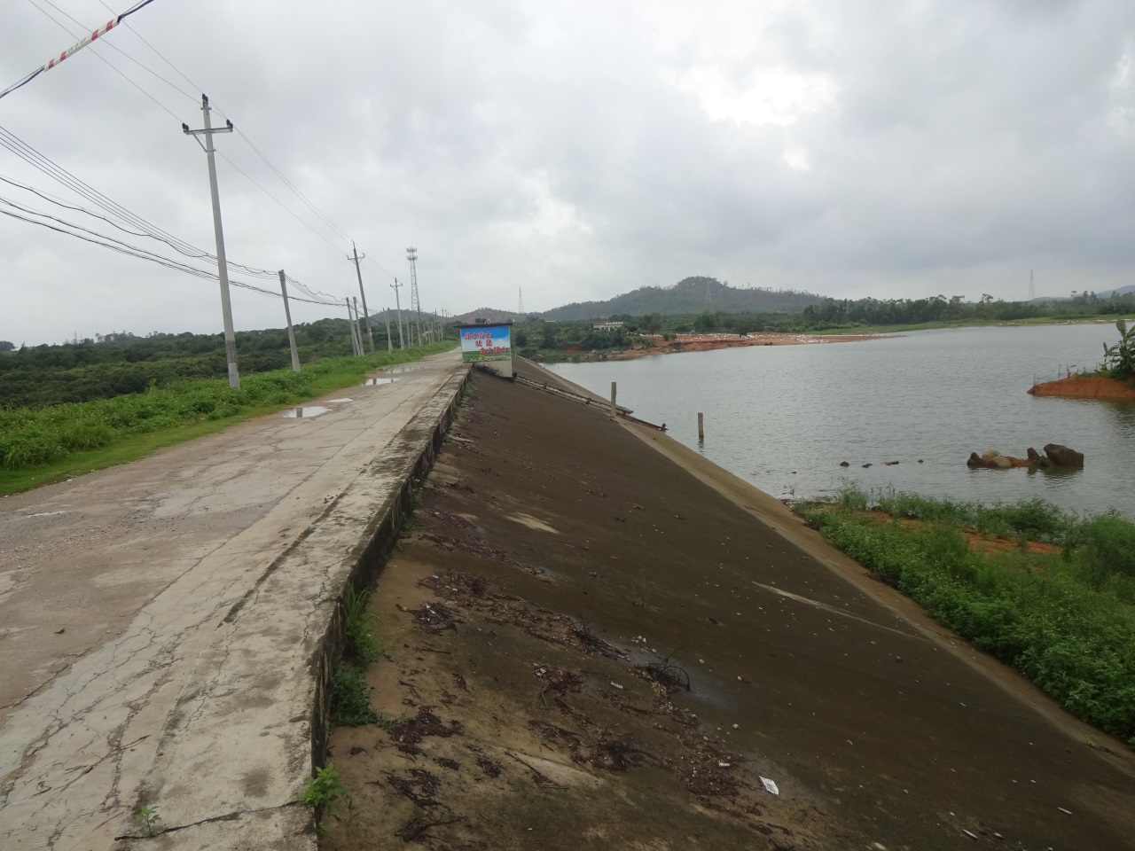 铜锣湖水库