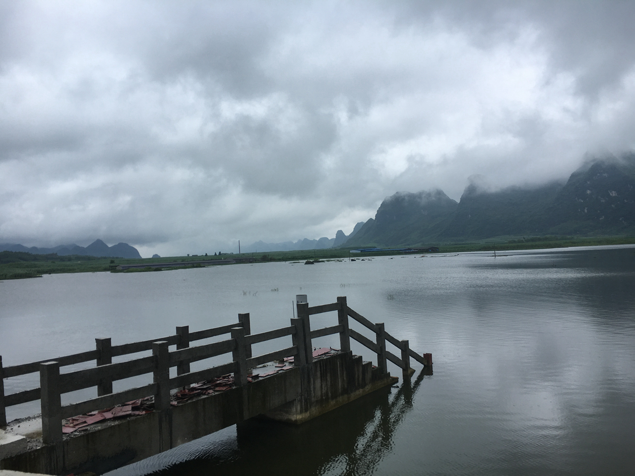 田幕水库