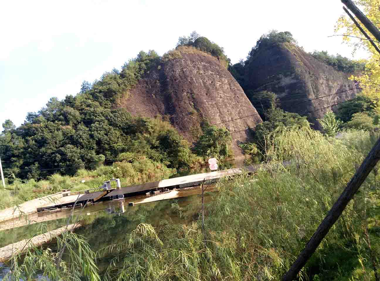 象形风景区