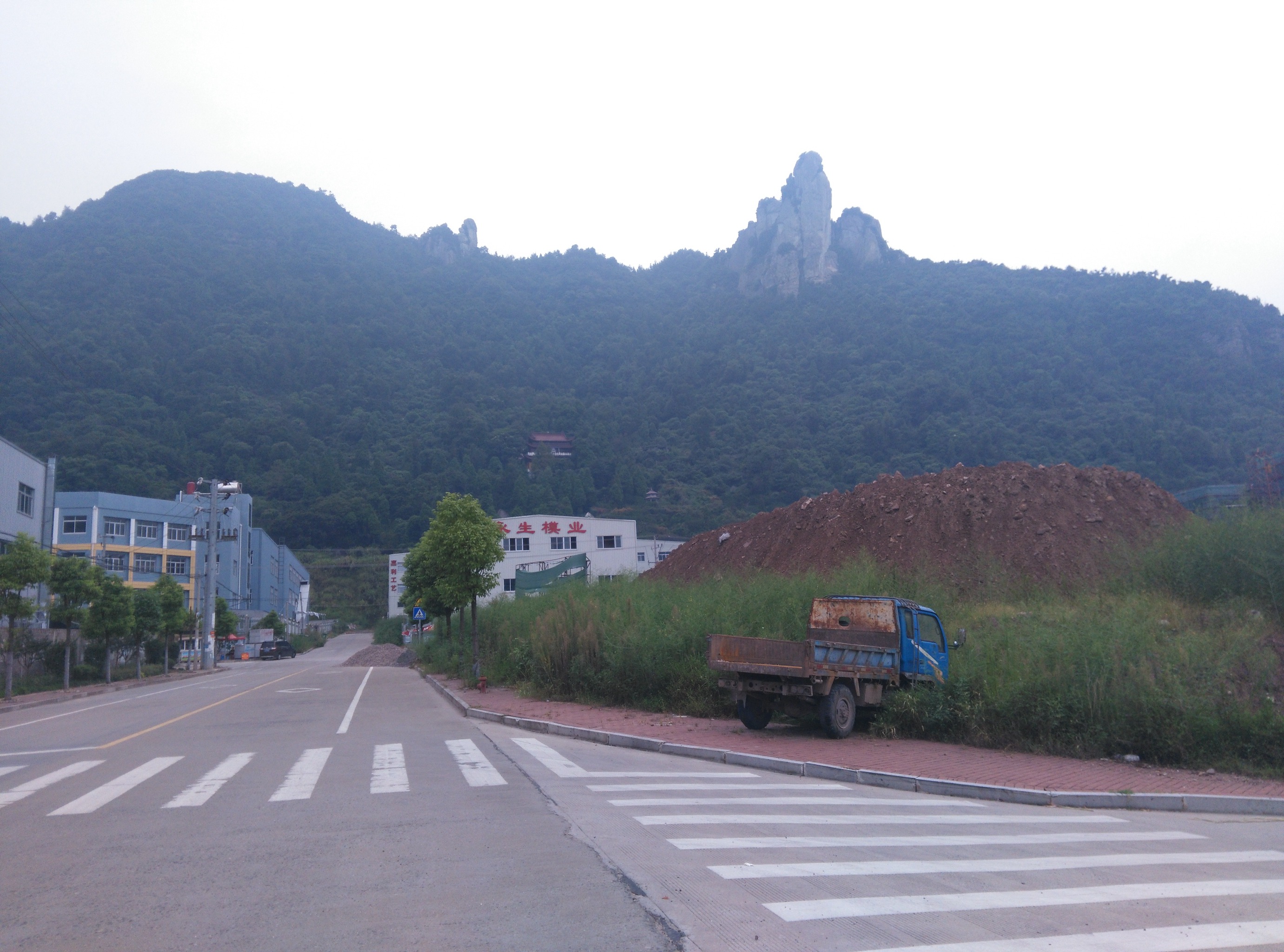 松岩山风景区