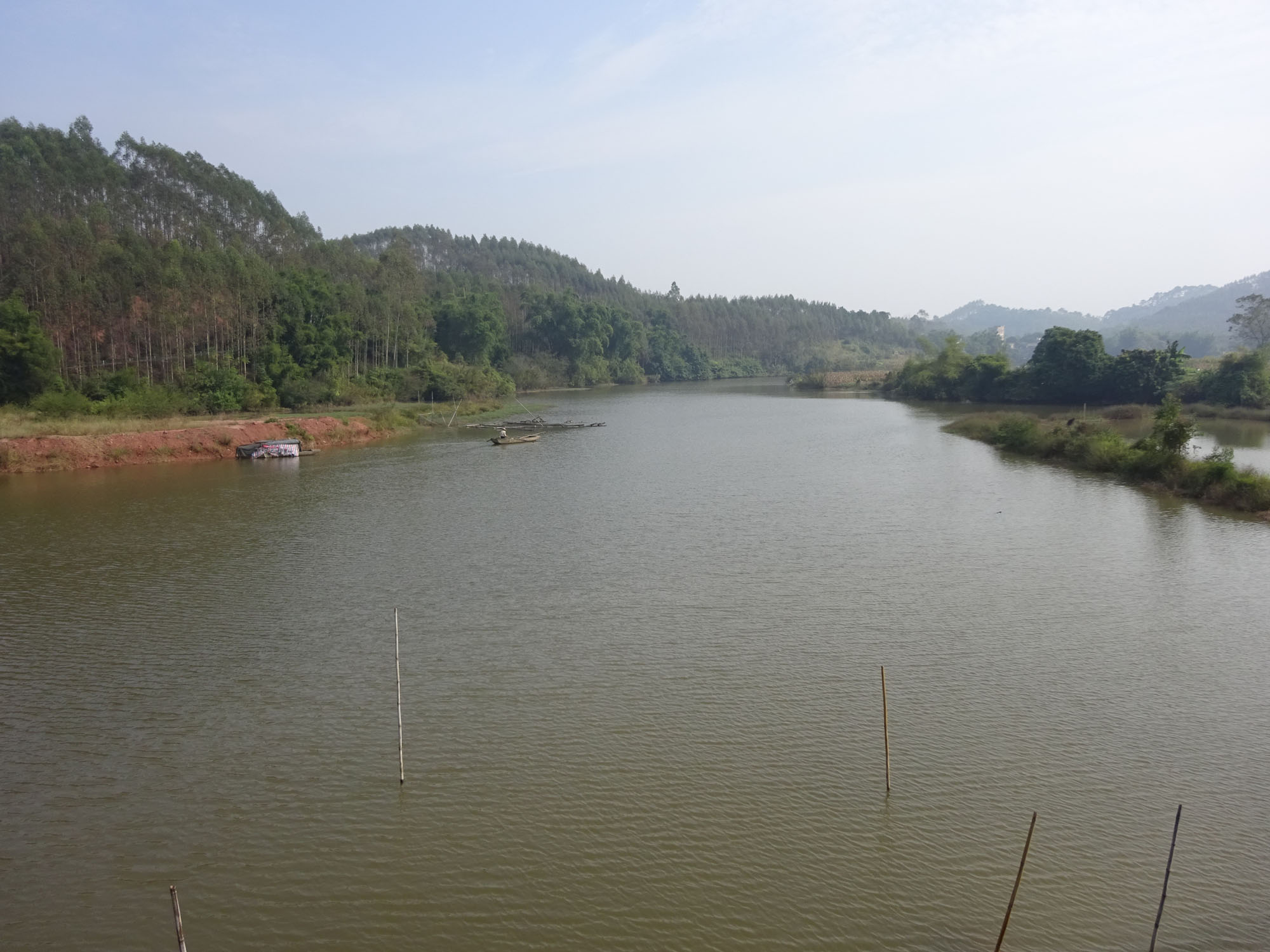 那爹河