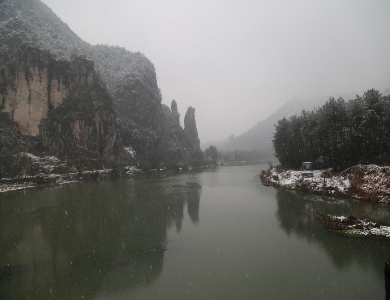 小仙都景点